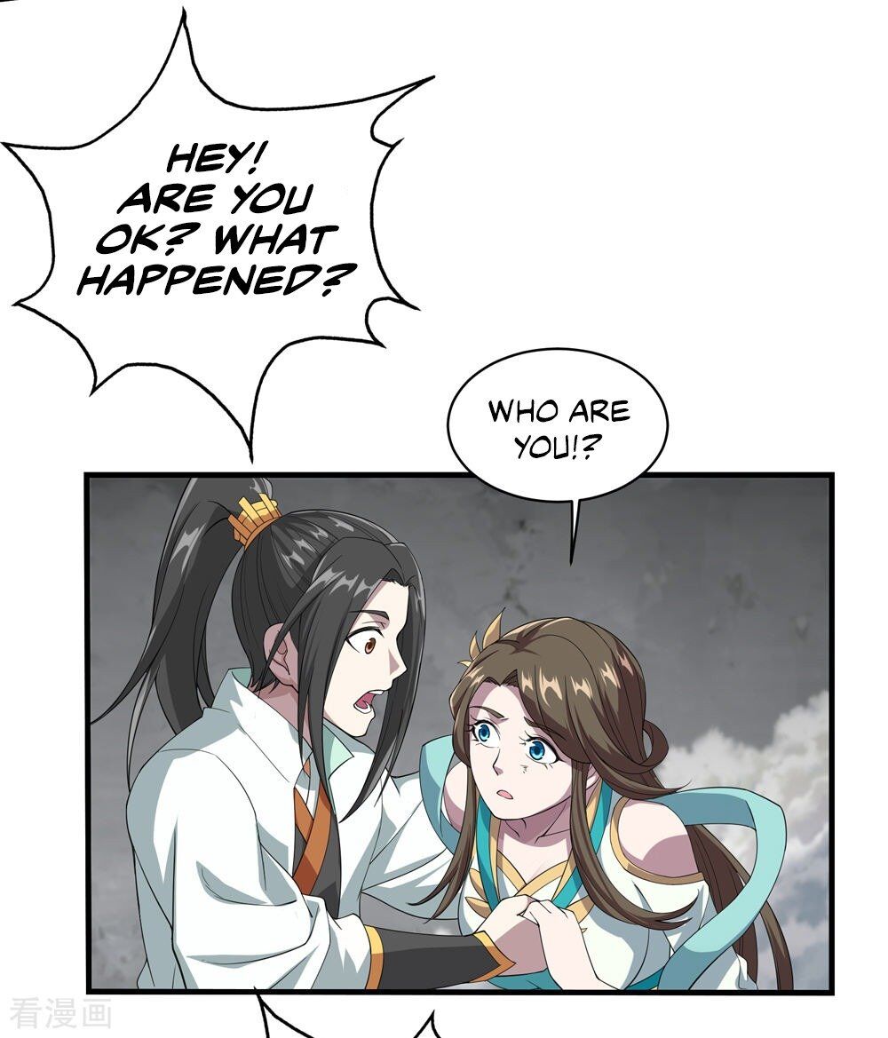 Matchless Emperor Chapter 30 - Page 13
