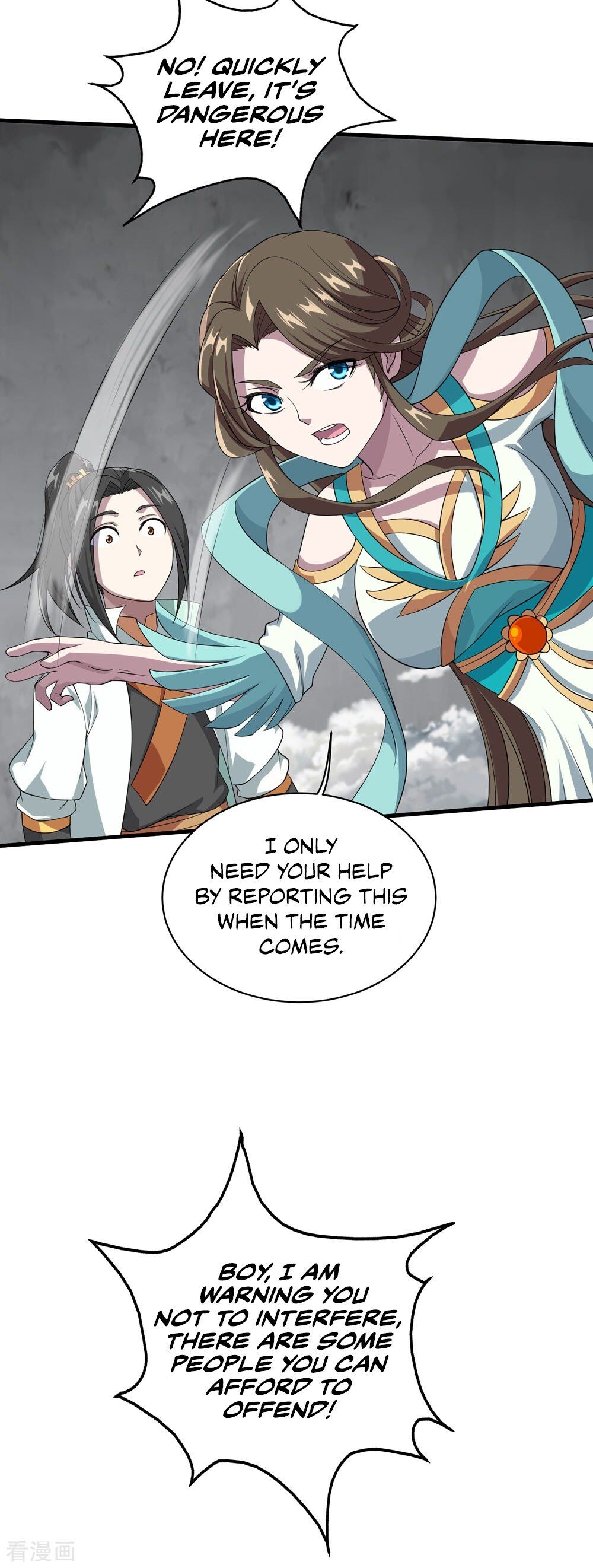 Matchless Emperor Chapter 30 - Page 14