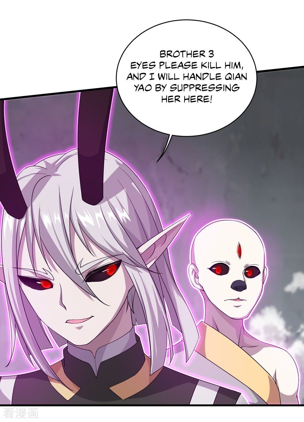 Matchless Emperor Chapter 30 - Page 16