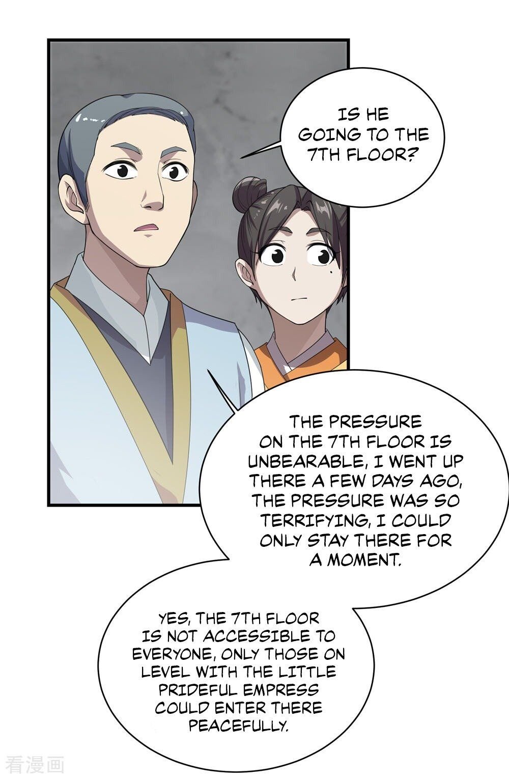 Matchless Emperor Chapter 30 - Page 2