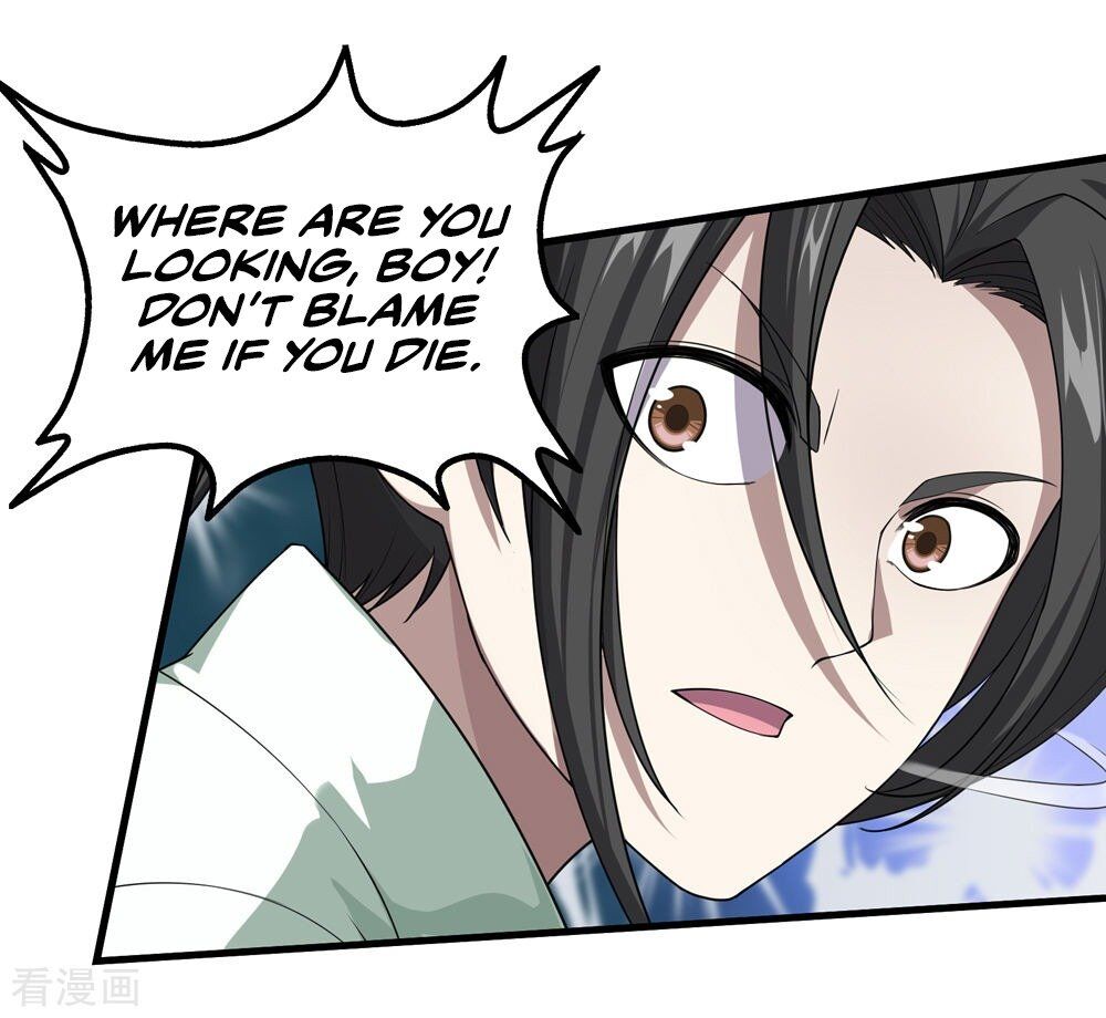 Matchless Emperor Chapter 30 - Page 20