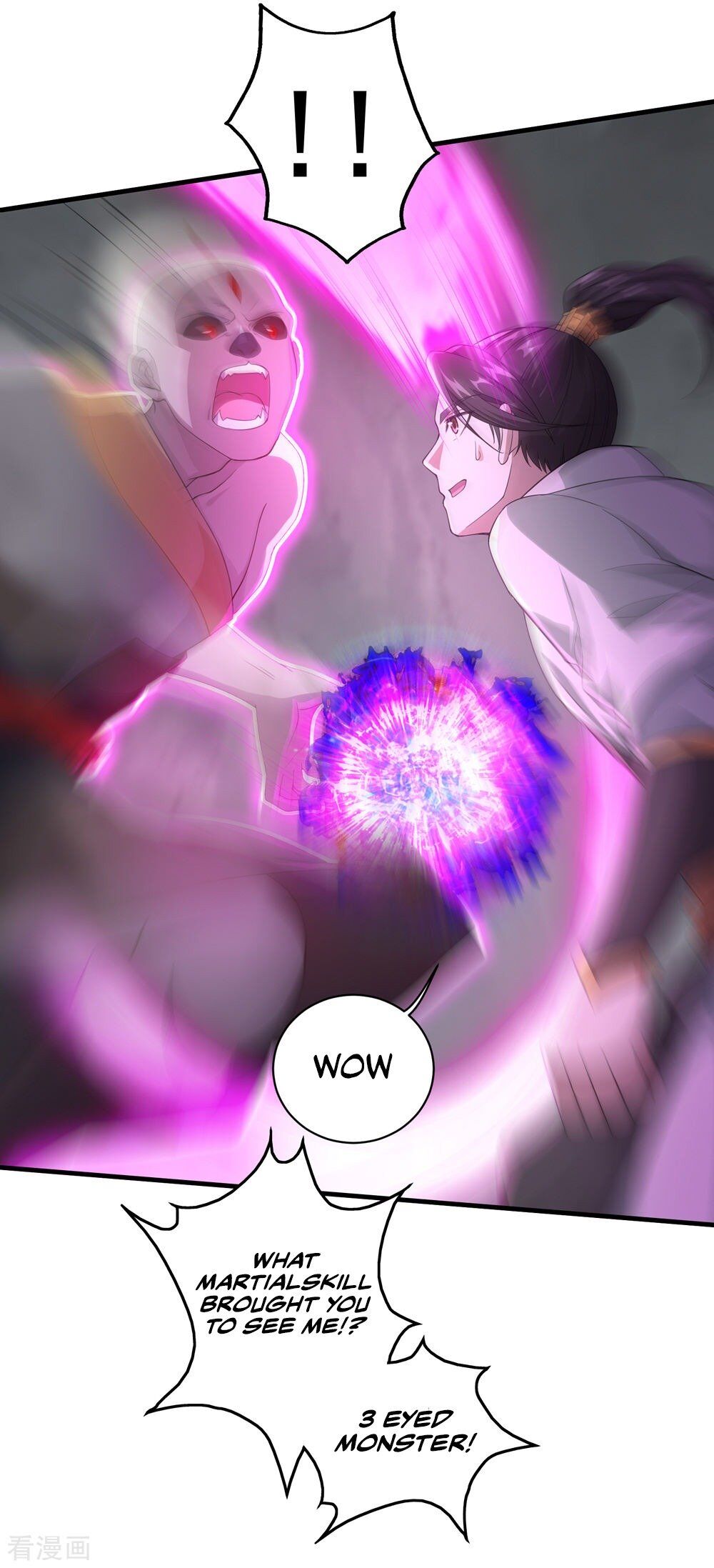 Matchless Emperor Chapter 30 - Page 21