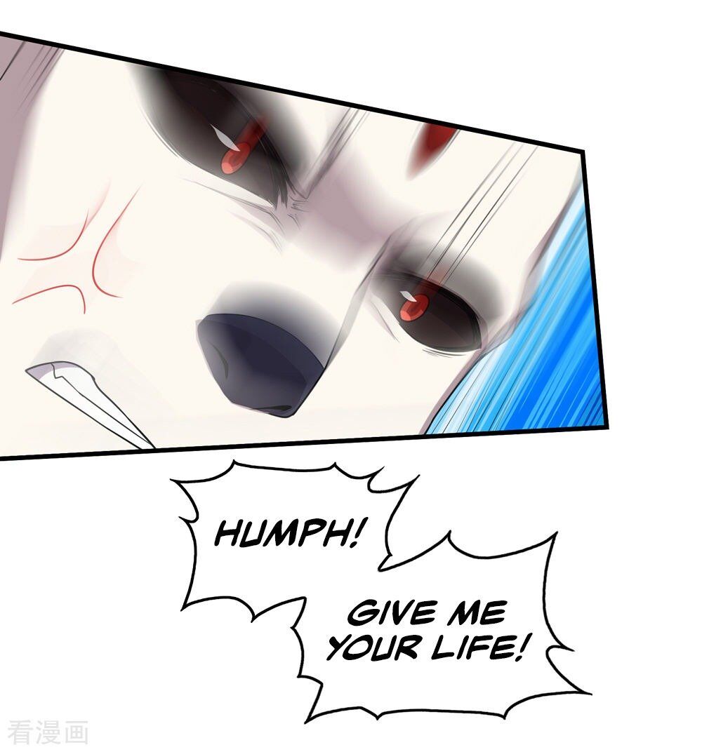 Matchless Emperor Chapter 30 - Page 22