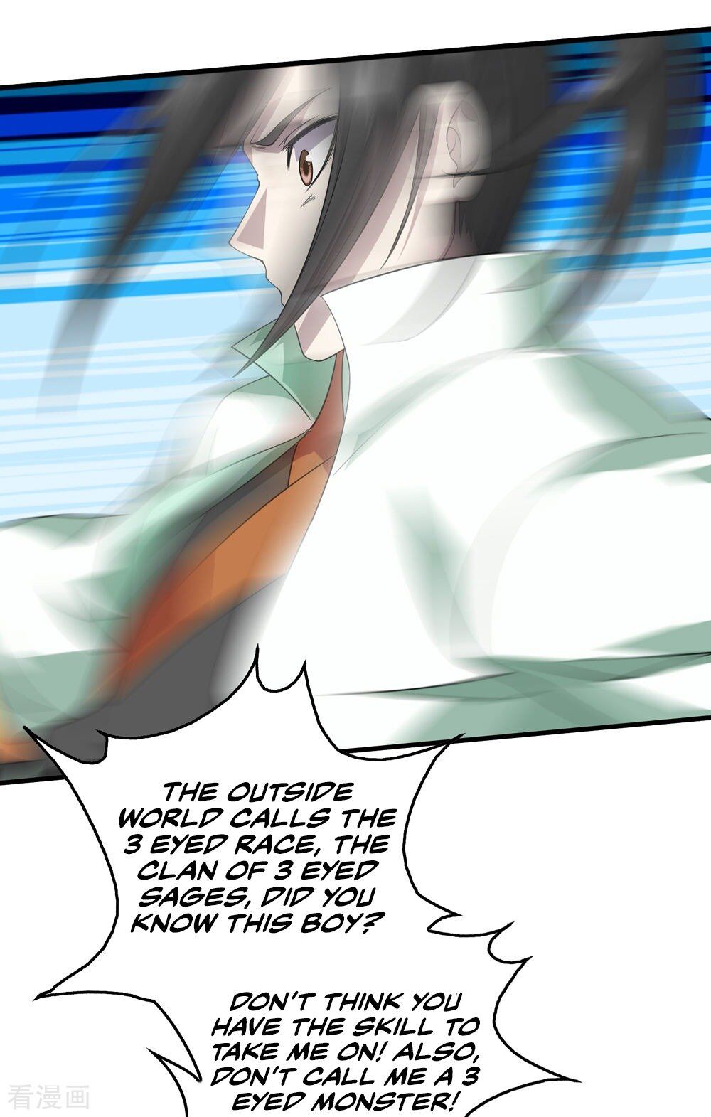 Matchless Emperor Chapter 30 - Page 24