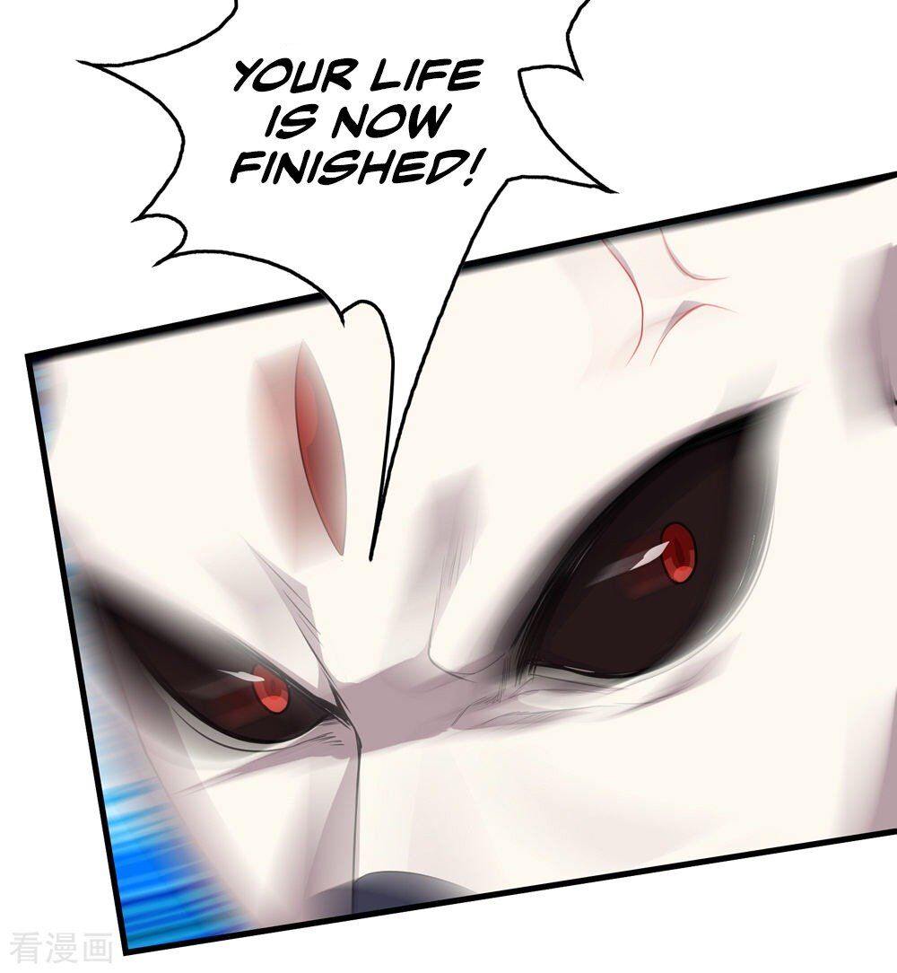 Matchless Emperor Chapter 30 - Page 25