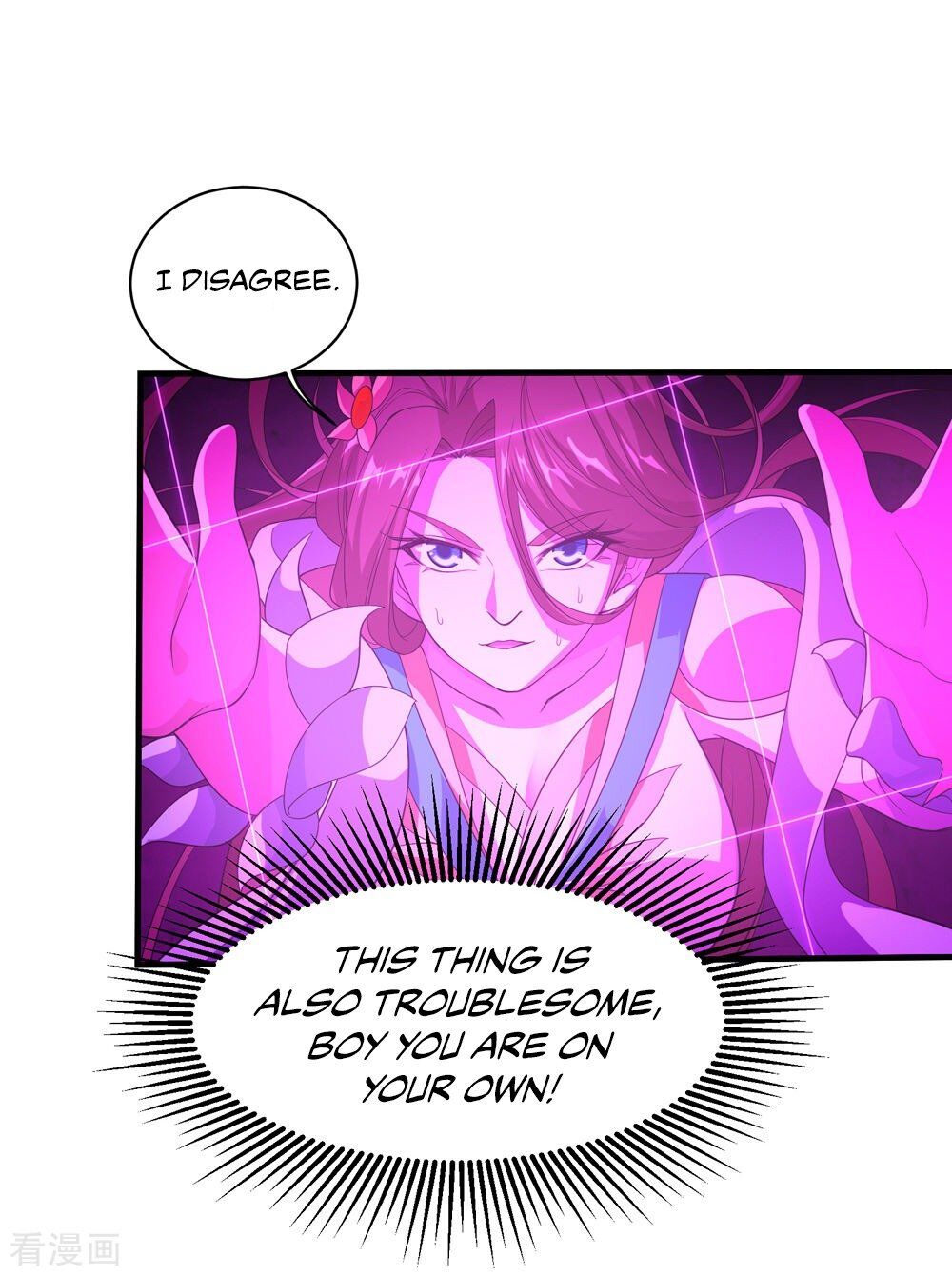 Matchless Emperor Chapter 30 - Page 30