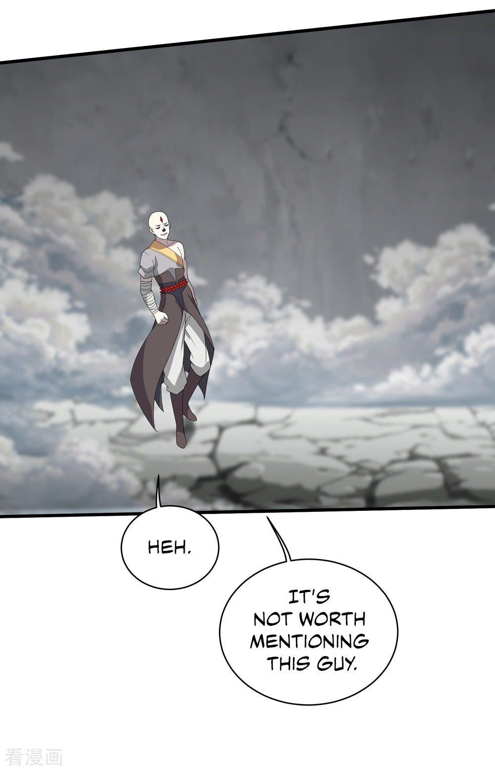 Matchless Emperor Chapter 30 - Page 31