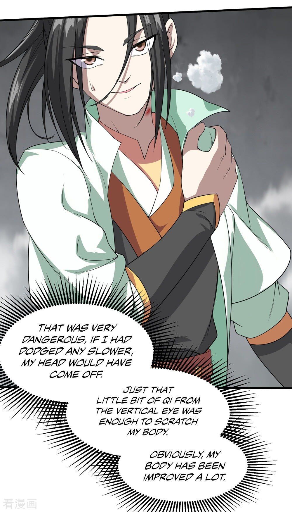 Matchless Emperor Chapter 30 - Page 33