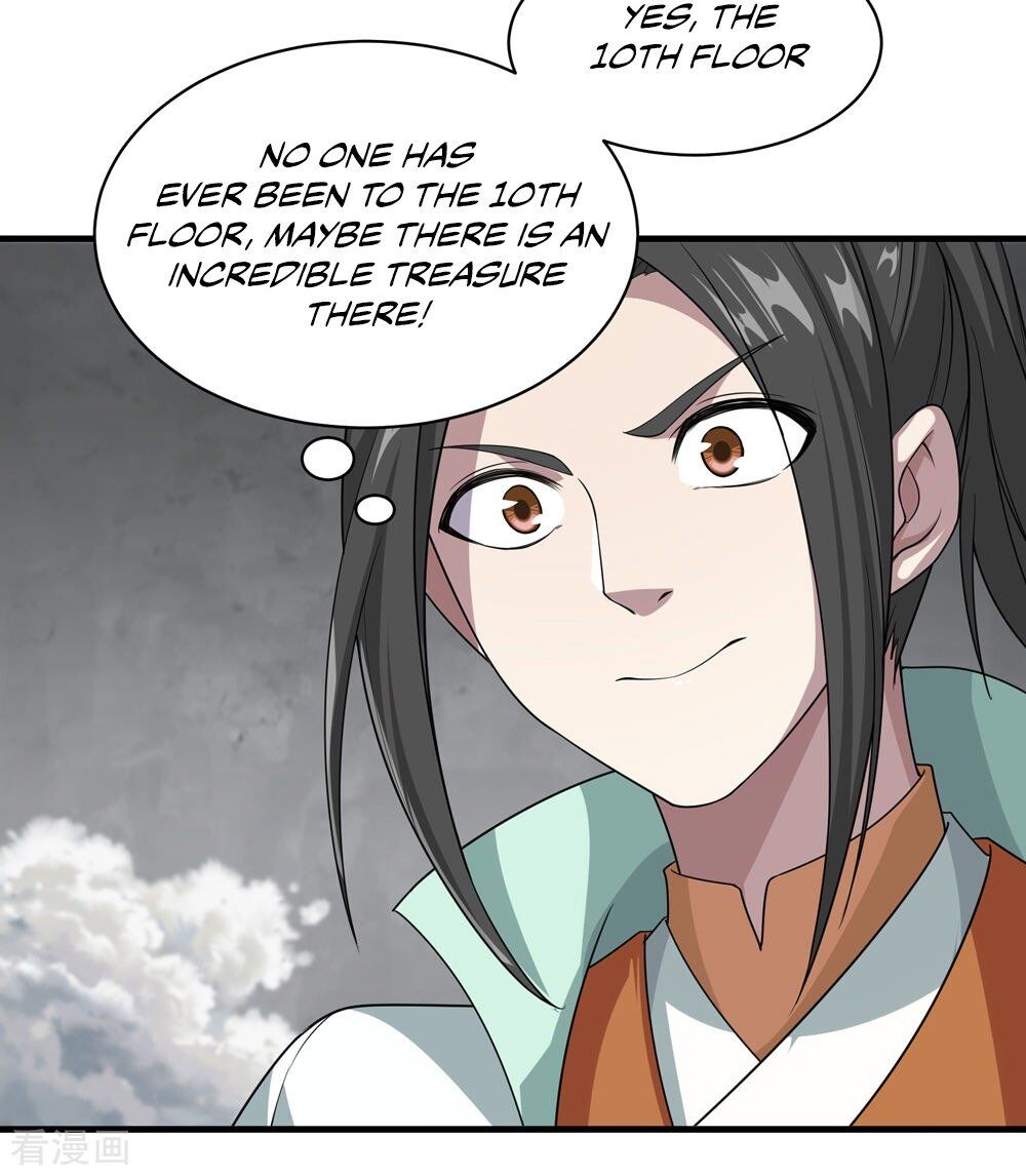 Matchless Emperor Chapter 30 - Page 9
