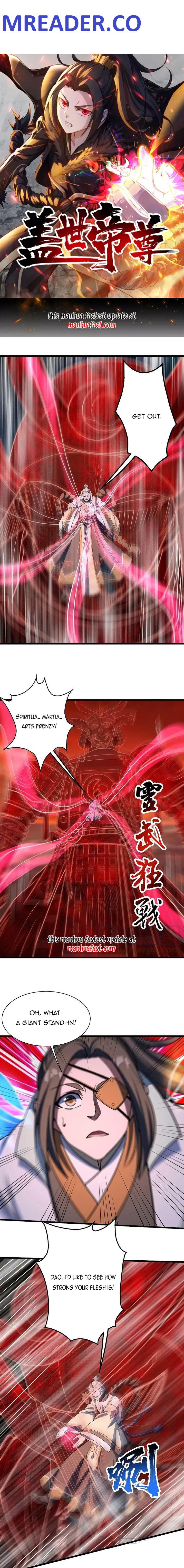 Matchless Emperor Chapter 307 - Page 0