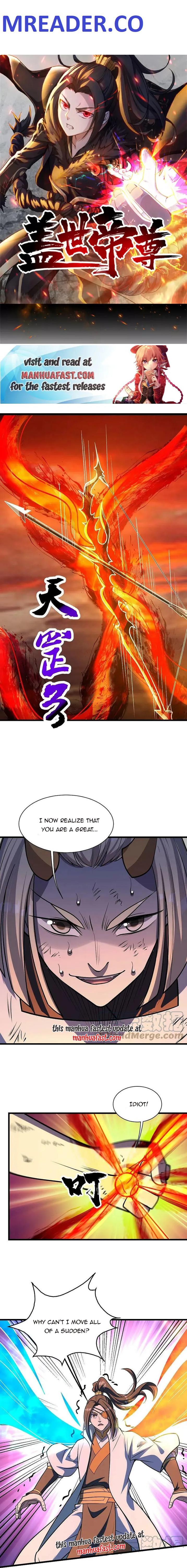 Matchless Emperor Chapter 309 - Page 0