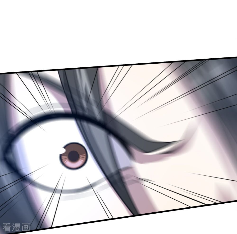 Matchless Emperor Chapter 31 - Page 19
