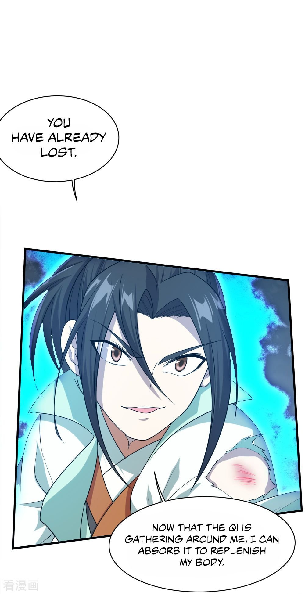Matchless Emperor Chapter 31 - Page 25