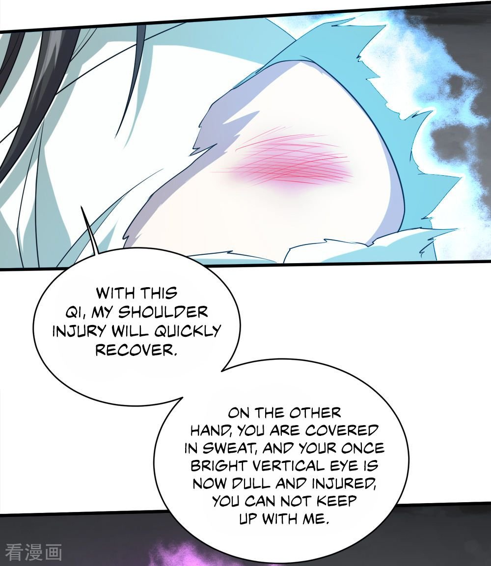 Matchless Emperor Chapter 31 - Page 26