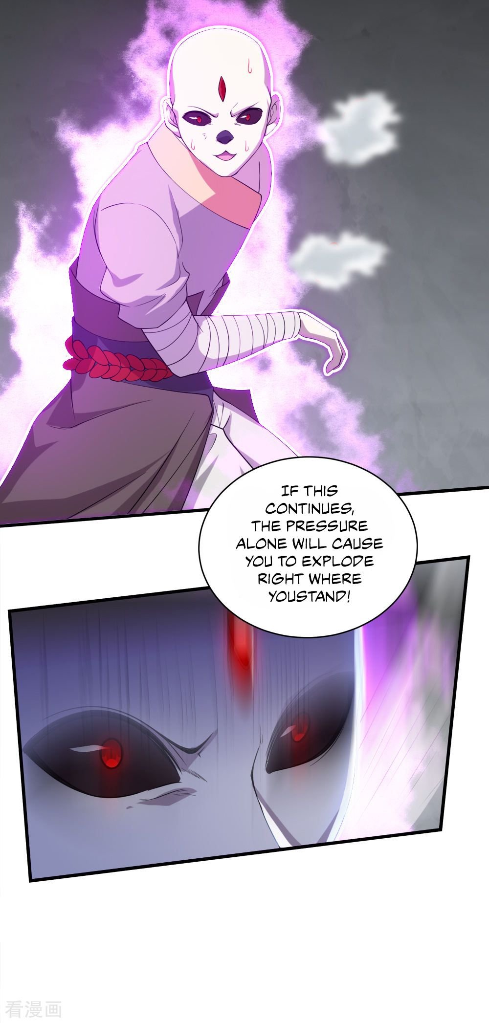 Matchless Emperor Chapter 31 - Page 27