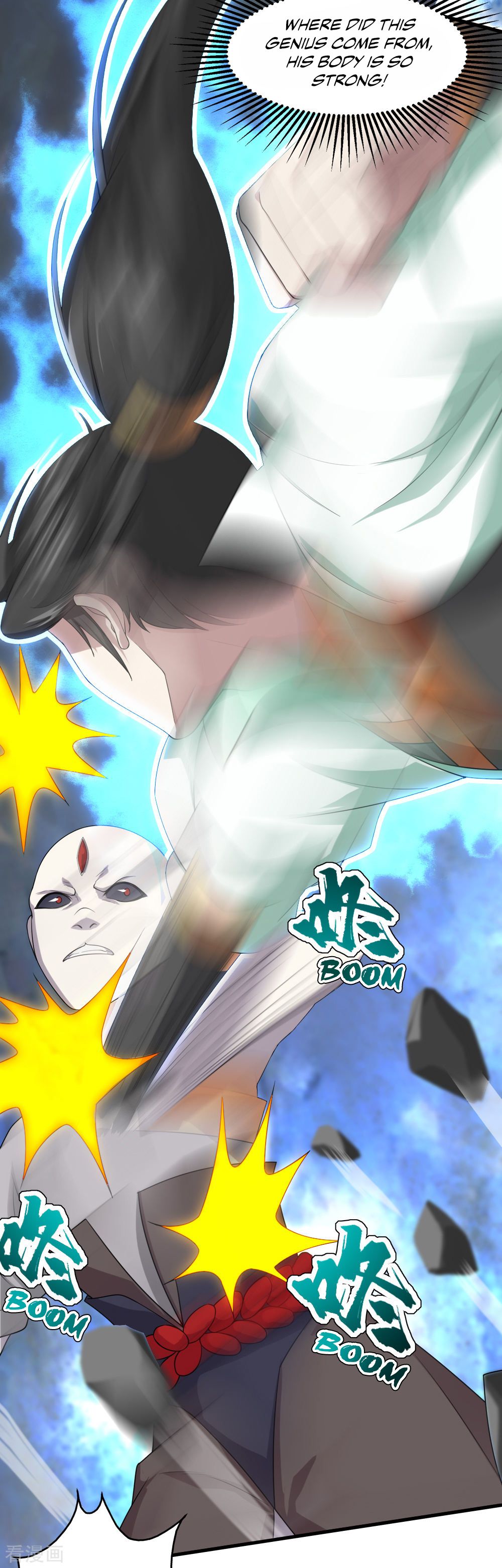 Matchless Emperor Chapter 31 - Page 4