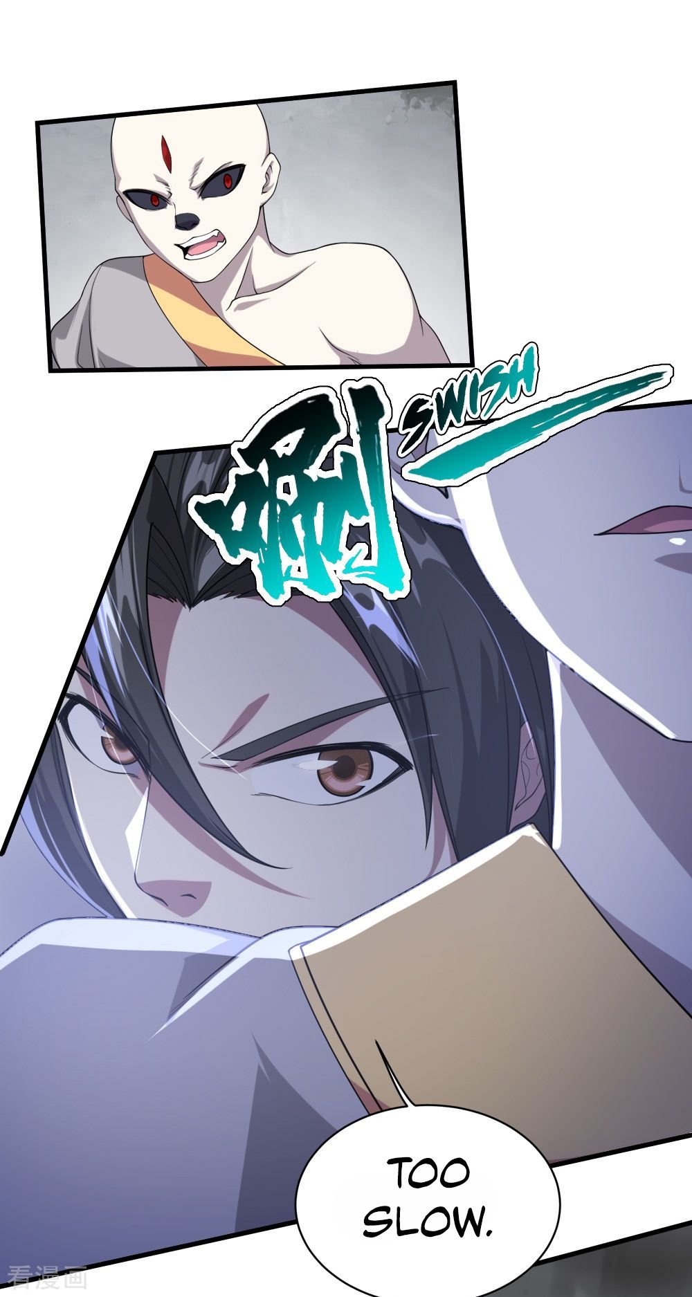 Matchless Emperor Chapter 31 - Page 7