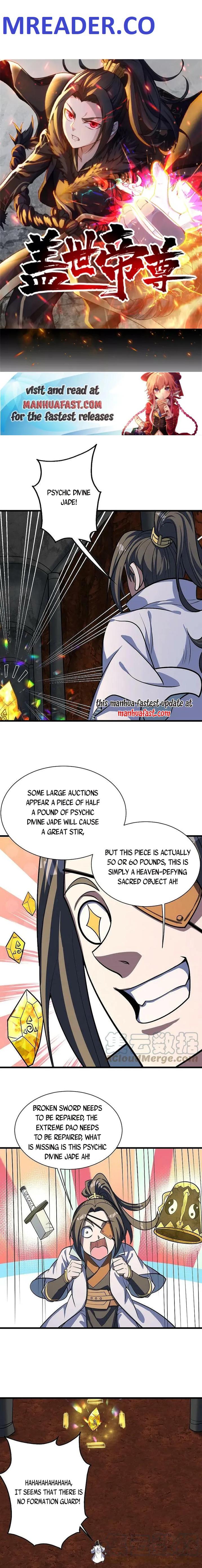 Matchless Emperor Chapter 316 - Page 0