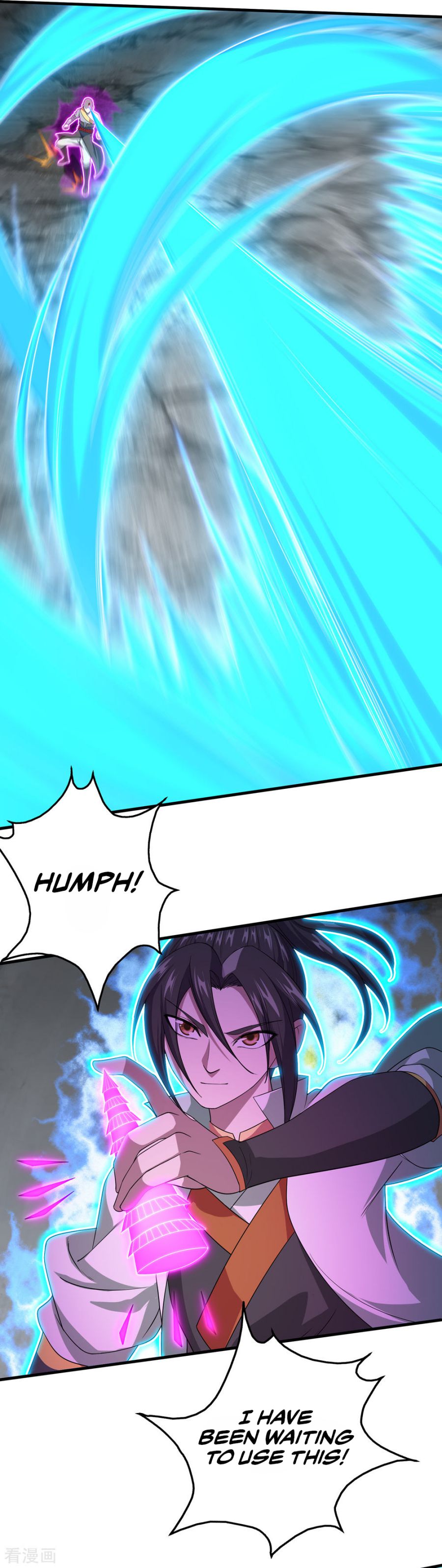 Matchless Emperor Chapter 32 - Page 1