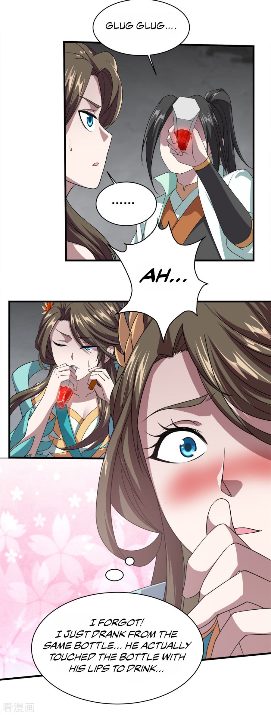 Matchless Emperor Chapter 32 - Page 12