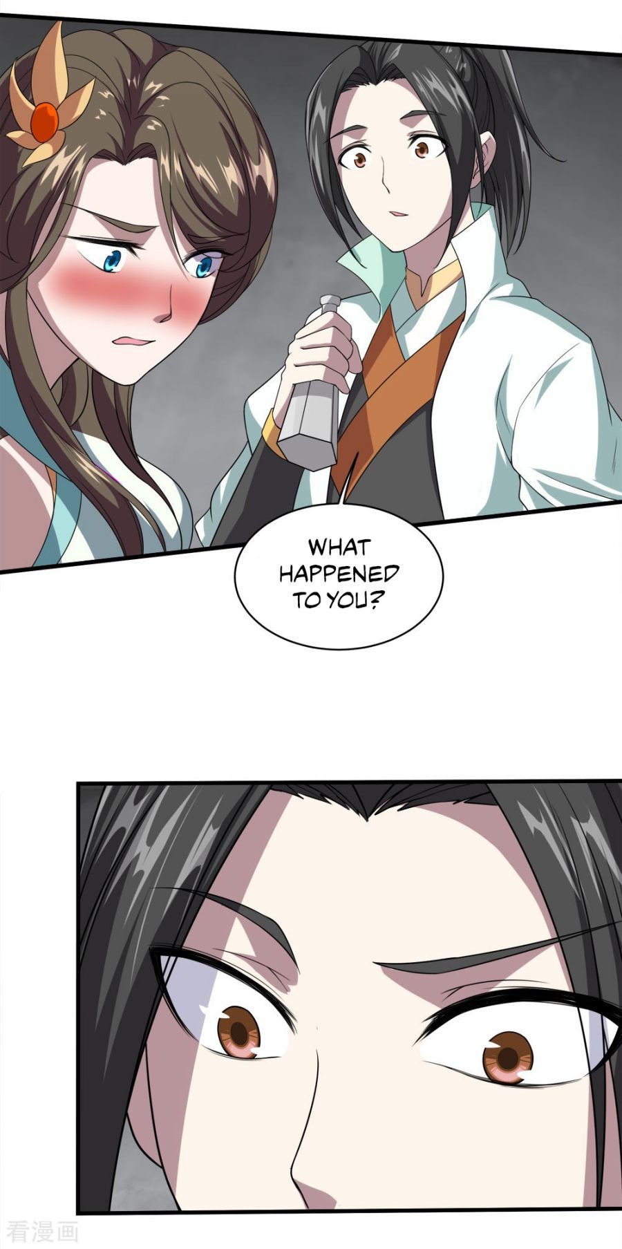Matchless Emperor Chapter 32 - Page 13