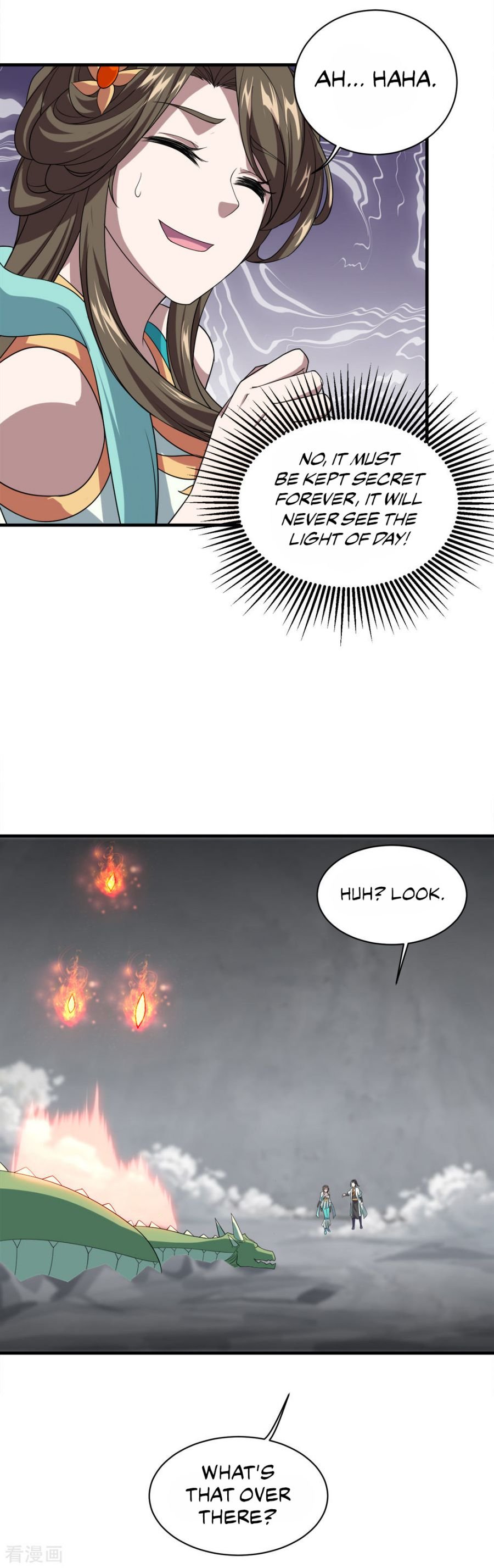 Matchless Emperor Chapter 32 - Page 15