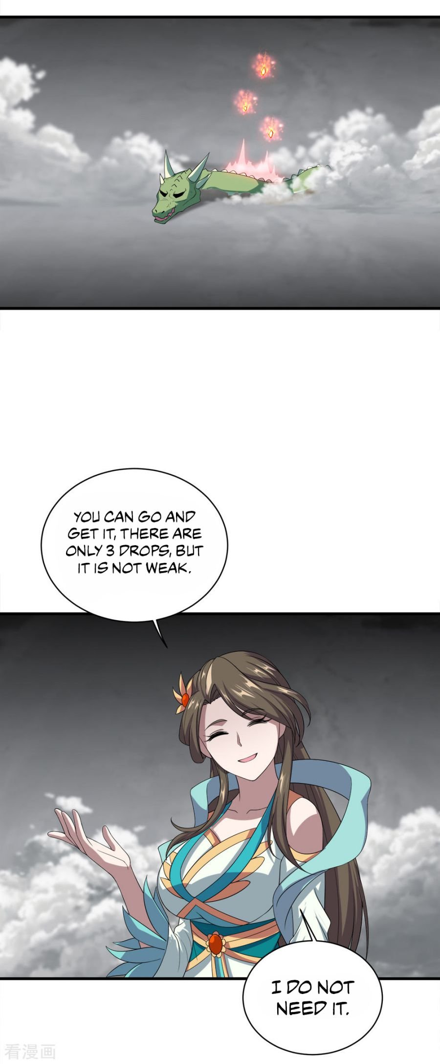 Matchless Emperor Chapter 32 - Page 17