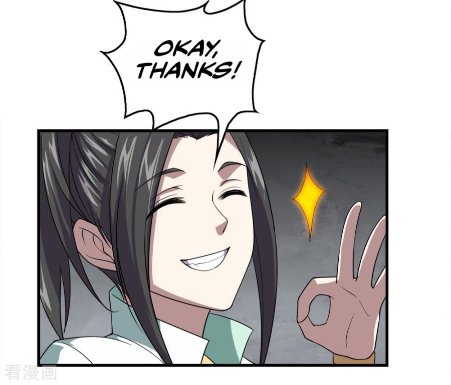Matchless Emperor Chapter 32 - Page 18