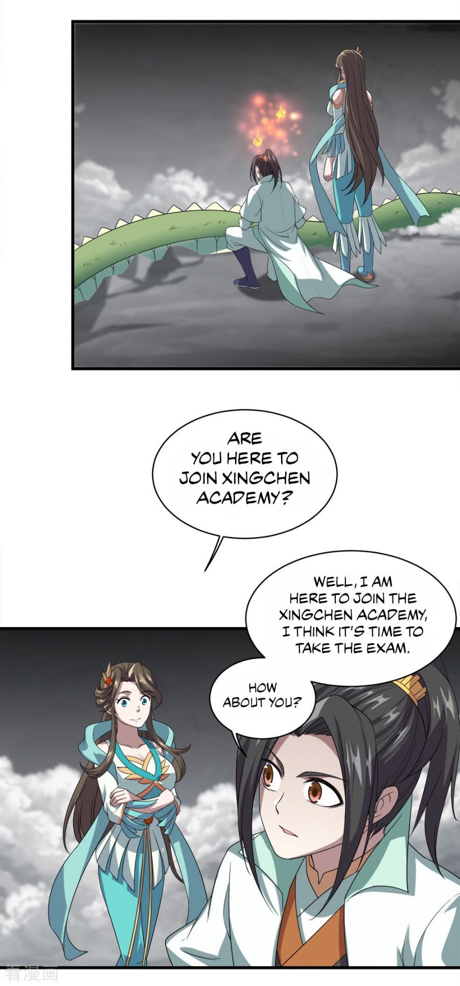 Matchless Emperor Chapter 32 - Page 19