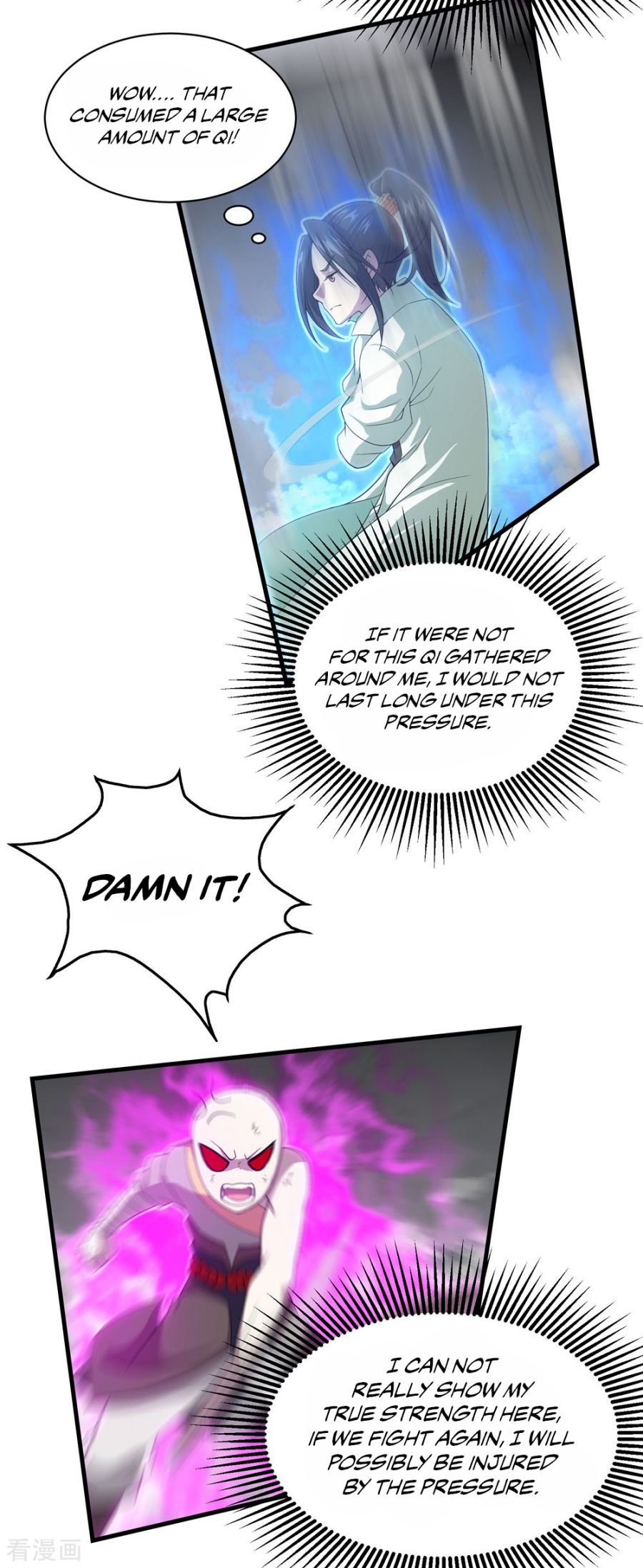 Matchless Emperor Chapter 32 - Page 3