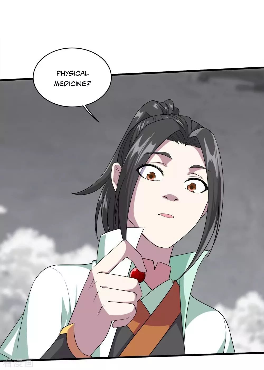 Matchless Emperor Chapter 33 - Page 1