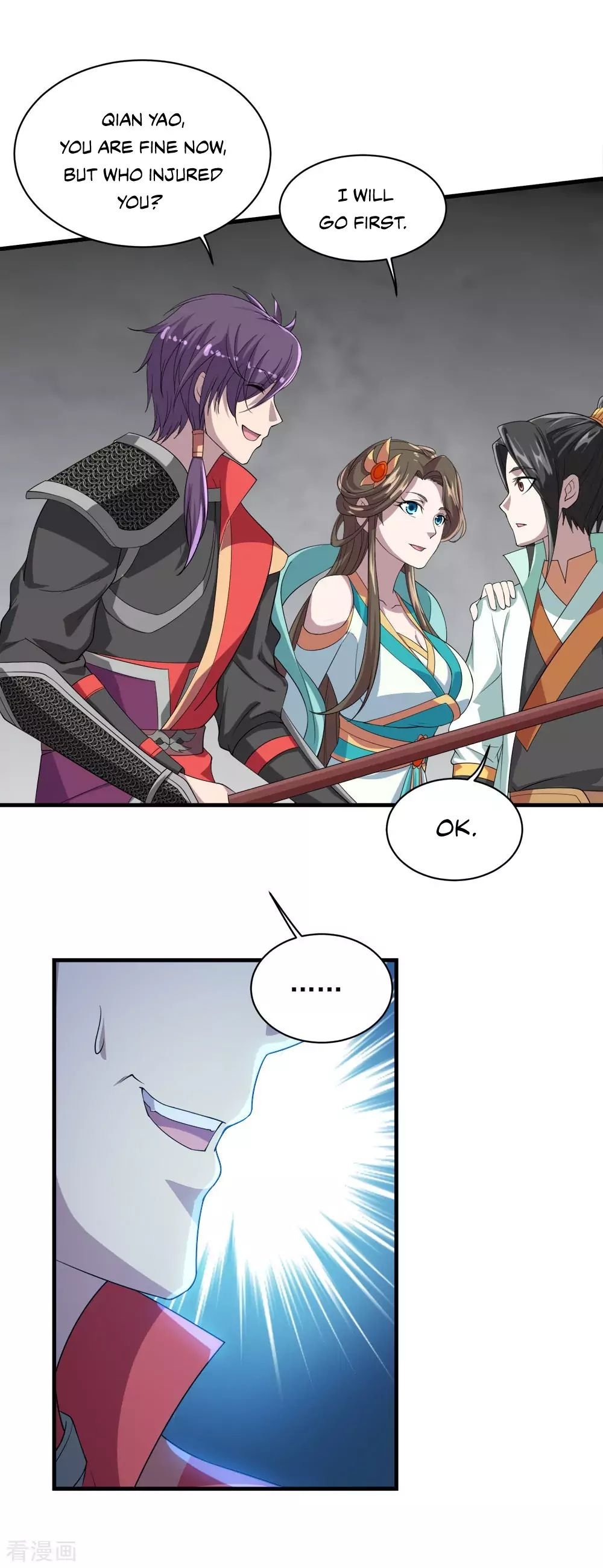 Matchless Emperor Chapter 33 - Page 11