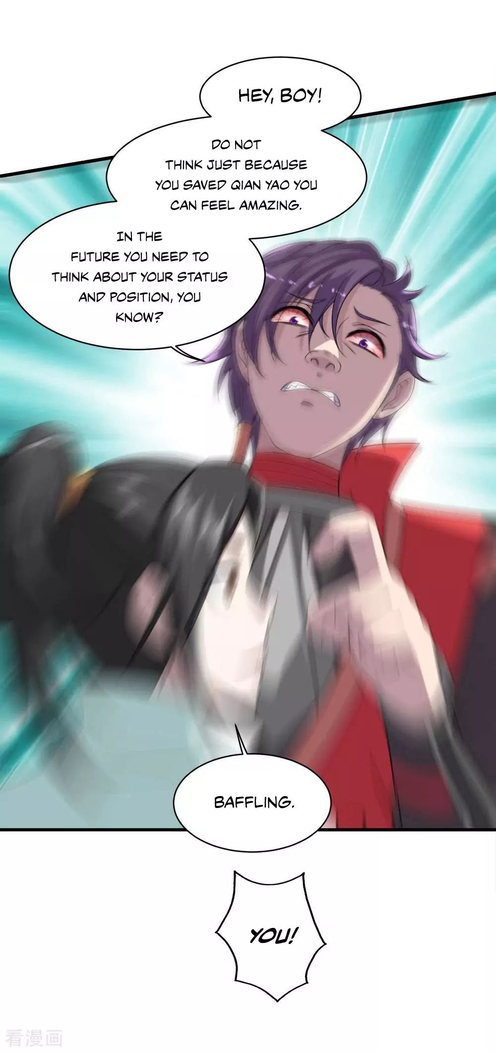 Matchless Emperor Chapter 33 - Page 12