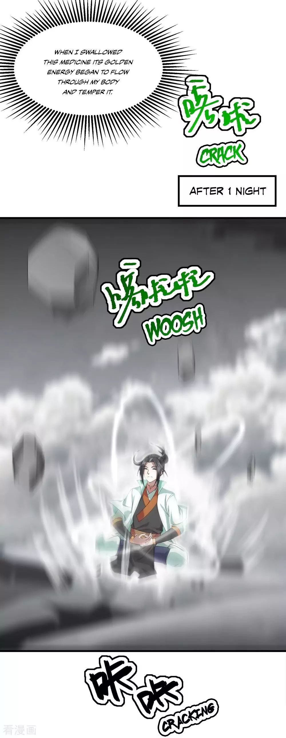 Matchless Emperor Chapter 33 - Page 16