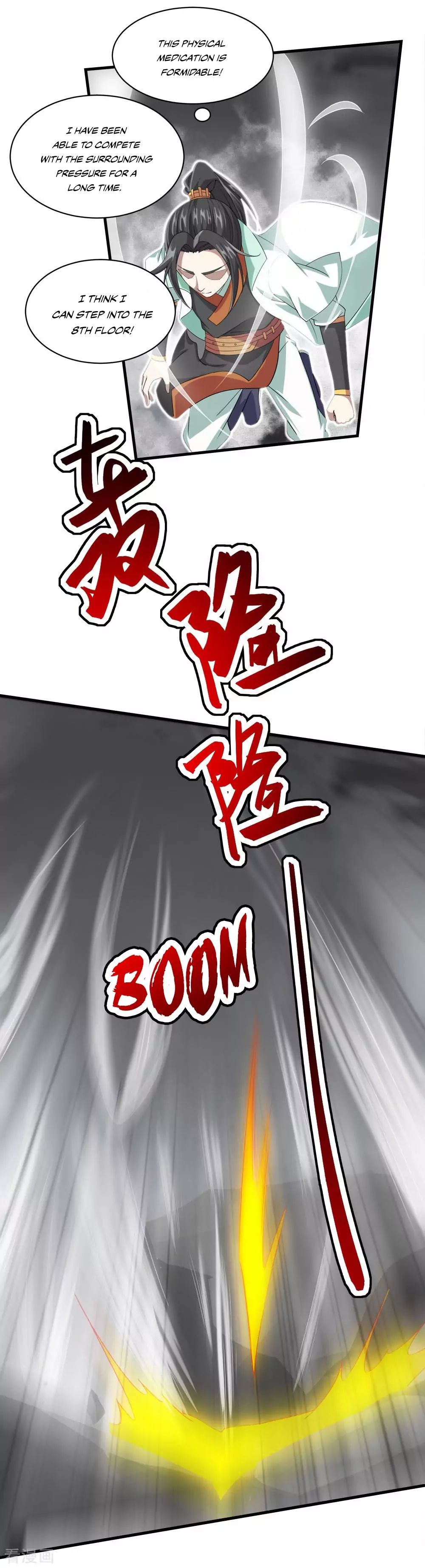 Matchless Emperor Chapter 33 - Page 18