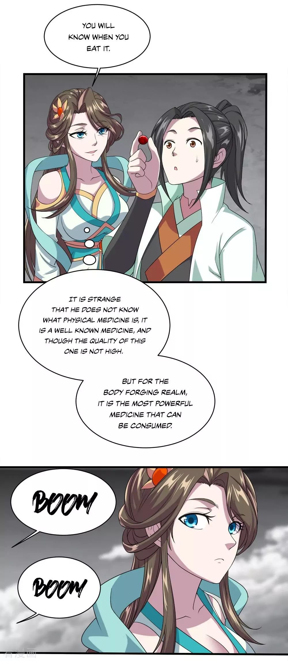 Matchless Emperor Chapter 33 - Page 2