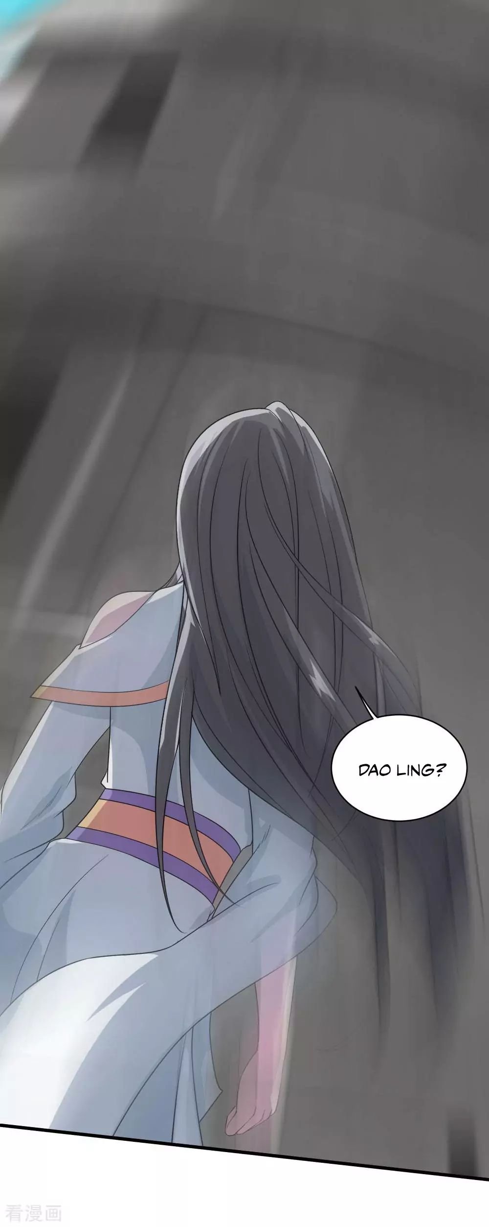 Matchless Emperor Chapter 33 - Page 22