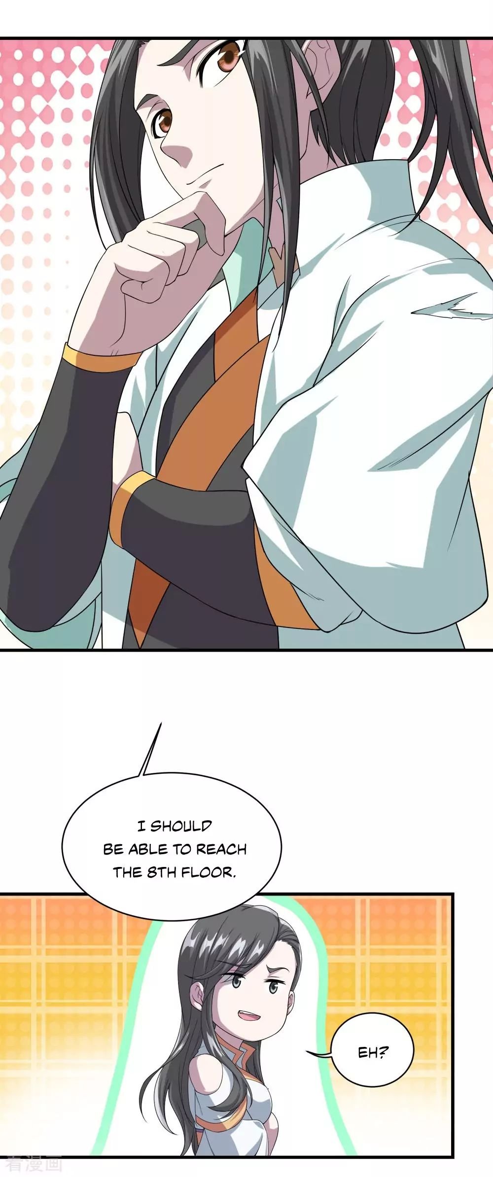 Matchless Emperor Chapter 33 - Page 24