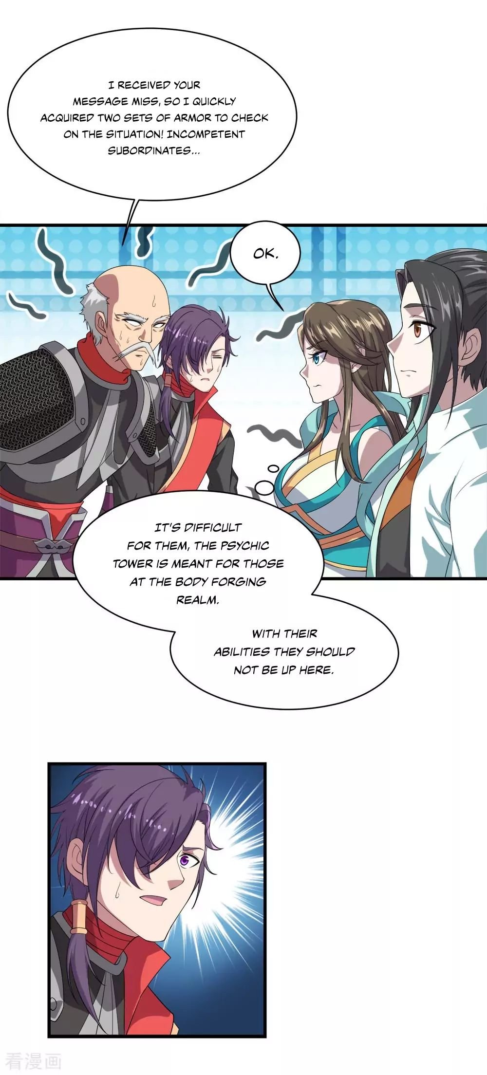 Matchless Emperor Chapter 33 - Page 6