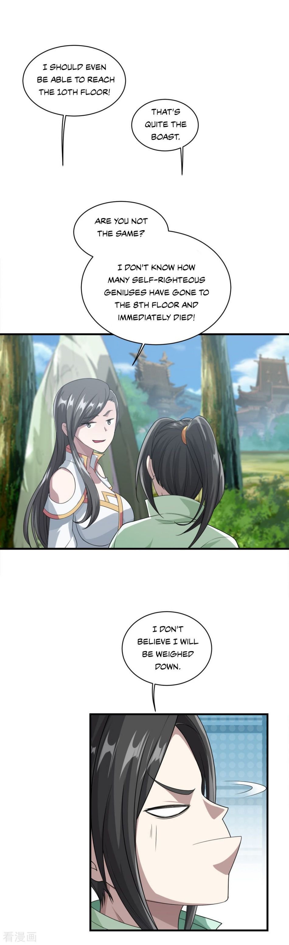 Matchless Emperor Chapter 34 - Page 1