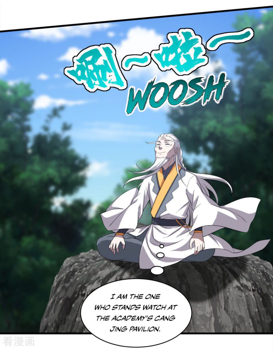 Matchless Emperor Chapter 34 - Page 10