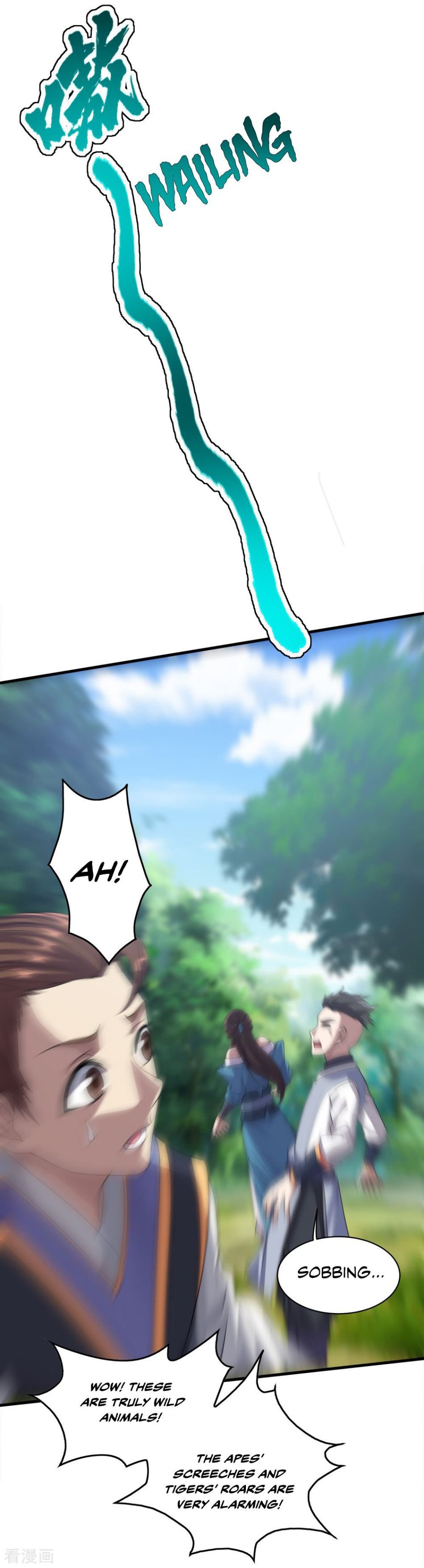 Matchless Emperor Chapter 34 - Page 12