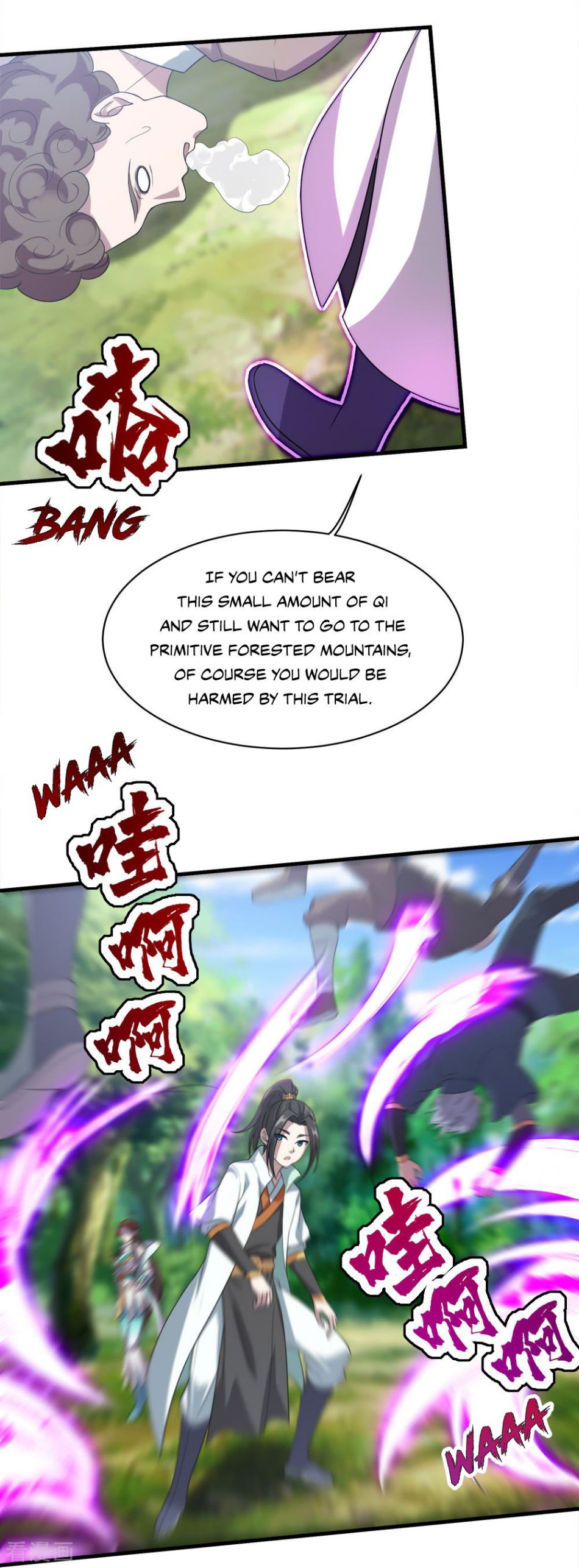 Matchless Emperor Chapter 34 - Page 16