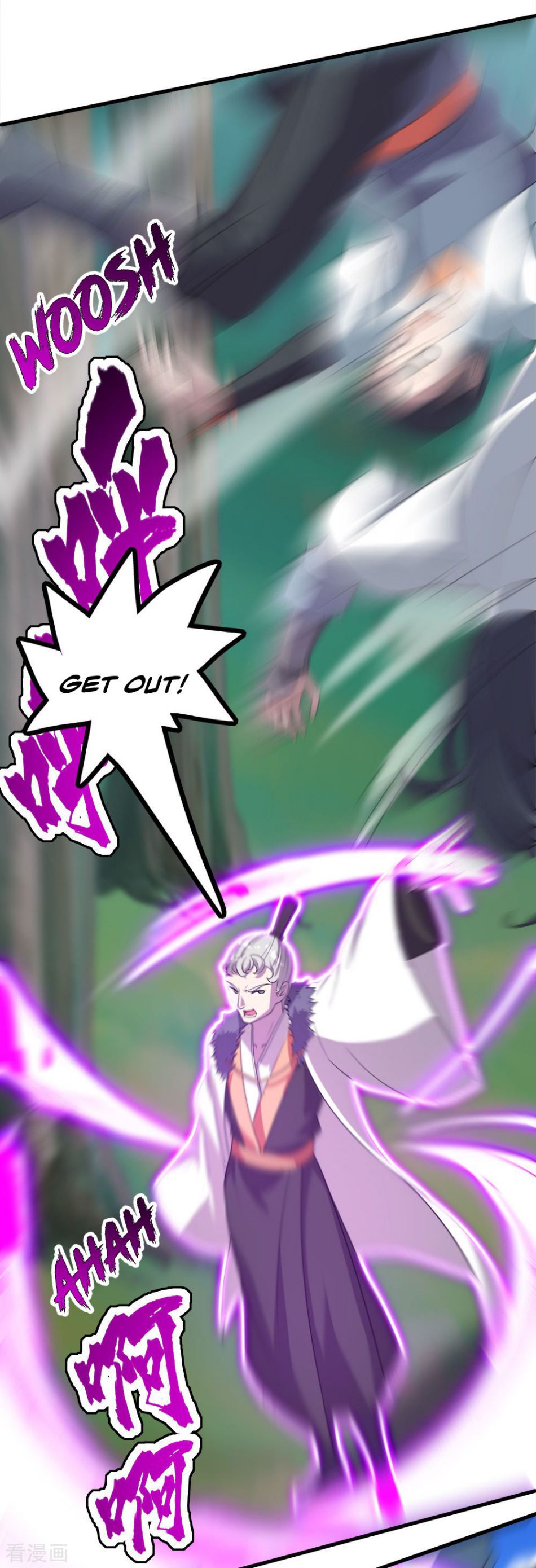 Matchless Emperor Chapter 34 - Page 17