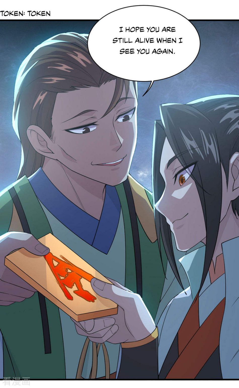 Matchless Emperor Chapter 34 - Page 23