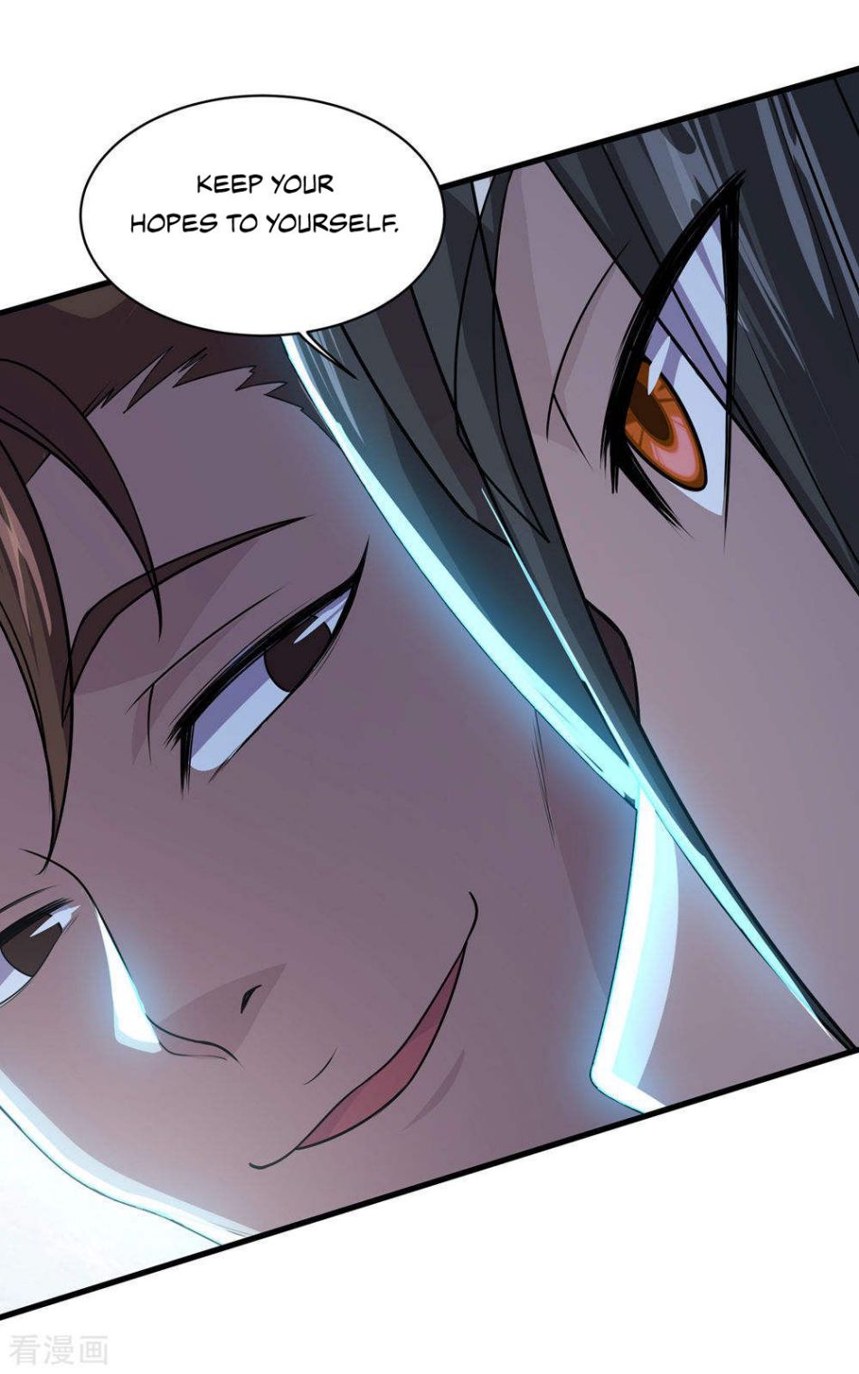 Matchless Emperor Chapter 34 - Page 24