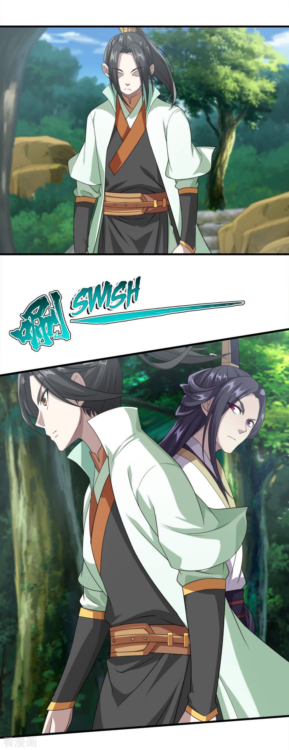 Matchless Emperor Chapter 34 - Page 4