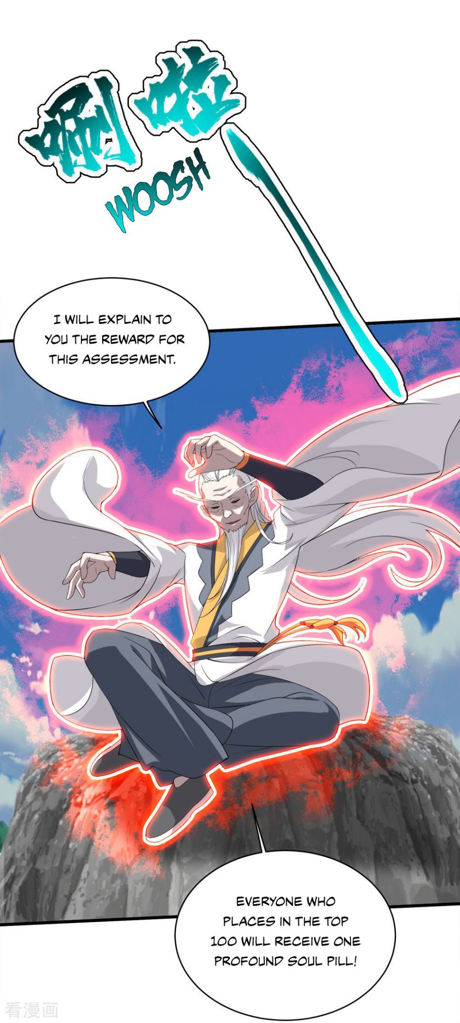 Matchless Emperor Chapter 34 - Page 6