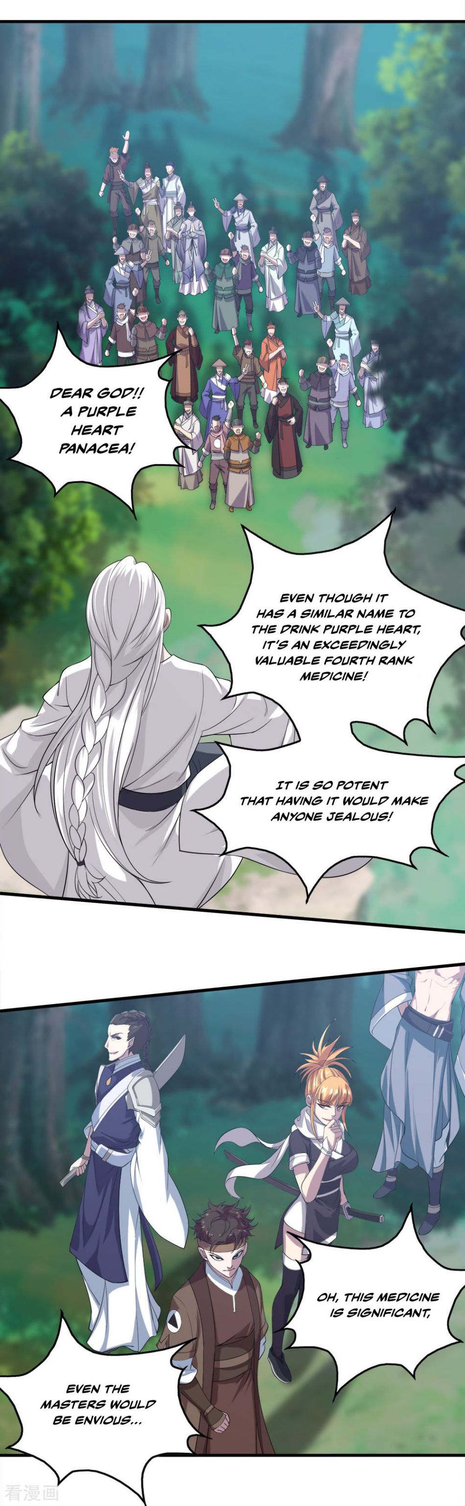 Matchless Emperor Chapter 34 - Page 9