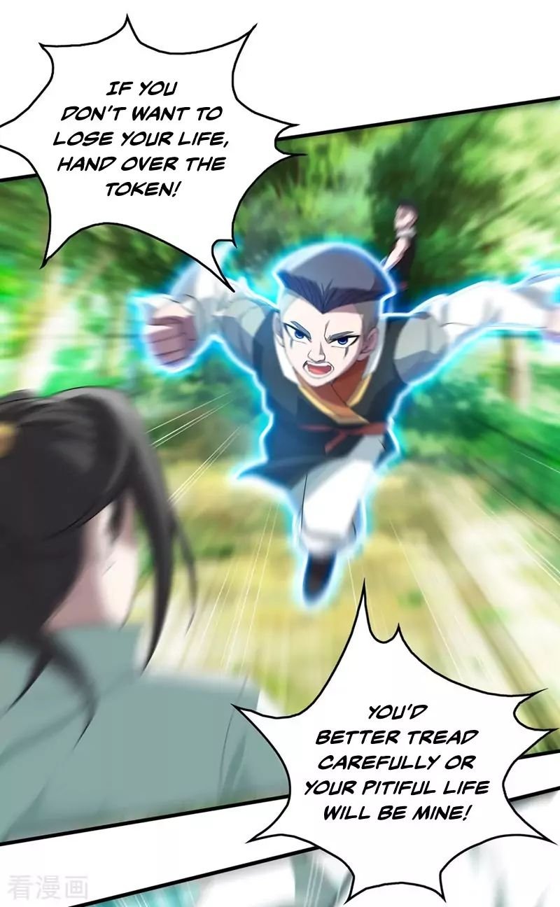 Matchless Emperor Chapter 35 - Page 10